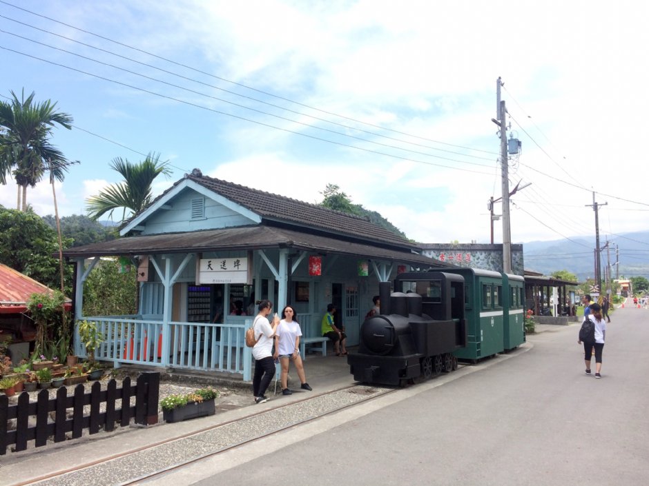 天送埤車站
